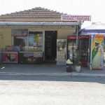 Περίπτερο - Ντελόπουλος Μάριος Περίπτερο - Ντελόπουλος Μάριος